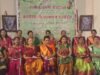 “गरजत मेघ अमिय रस बरसे ” कार्यशाला संपन्न।