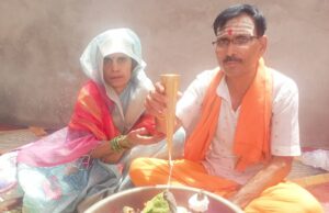 मां बाराही देवी मन्दिर परिसर में शिव भक्तों ने किया सामूहिक रुद्राभिषेक