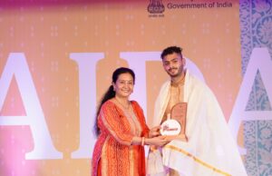 रुक्मणीदेवी सम्मान आयुष जायसवाल को