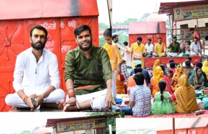 पं. नन्द किशोर द्विवेदी दिव्य सेवा आश्रम ने कुड़ियाघाट पर सामूहिक रूद्राभिषेक का किया आयोजन