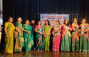 भारत विकास परिषद की लोकमान्य शाखा संस्कृति सप्ताह का भव्य समापन