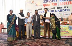 नयी किताबों में साहित्य के संग वैचारिक विषय और स्त्री विमर्श भी