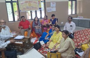 संगीत में ढली कविताओ की कार्यशाला प्रारंभ।