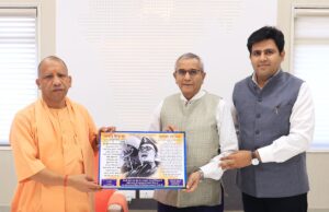 मुख्यमंत्री योगी आदित्यनाथ से सुभारती समूह के संस्थापक डॉ. अतुल कृष्ण ने की शिष्टाचार भेंट