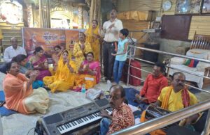 बाल्मीकि जयंती बालाजी मंदिर में रामायण पाठ संपन्न।