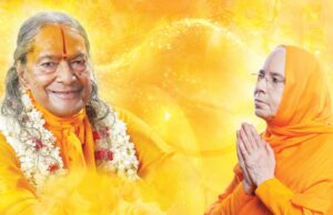 ईश्वर प्रेम, सेवा और गुरु भक्ति की मिसाल थी डॉ. विशाखा त्रिपाठी