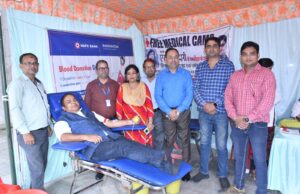 ब्लड डोनेशन और स्वास्थ्य कैंप व केक काटकर मनाया गया स्मृतिशेष एस एम पारी का जन्मदिवस