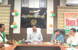 बिचौलियों से बचें, सरकारी क्रय केंद्रों पर बेचें गँहू-जिलाधिकारी