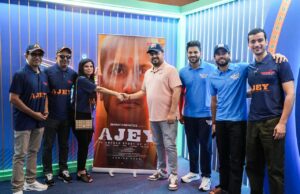 गीत ‘है तैयार’ आईपीएल 2025 के लिए लखनऊ सुपर जायंट्स को समर्पित