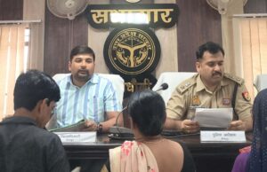 सिधौली में आयोजित हुआ सम्पूर्ण समाधान दिवस