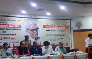 प्रगतिशील आलोचना से बढ़ी बौद्धिक परम्परा : प्रो. फात्मी