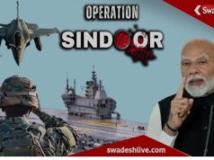 ऑपरेशन सिन्दूरः भारत की वैश्विक भूमिका का उदय