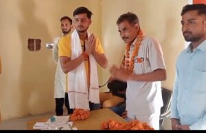 प्रभाकर पांडेय को किया गया सम्मानित