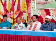 खैराबाद नगरपालिका परिषद के द्वारा हरिशंकरी वृक्षारोपण अभियान की बैठक सम्पन्न